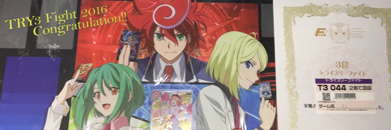 ShouLan's profile banner image