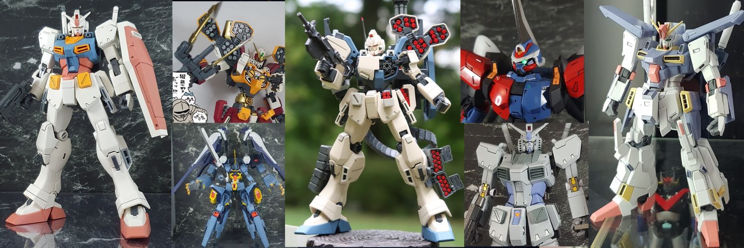 だしまき@ガンプラの🥕エミューの🤡🎈 banner