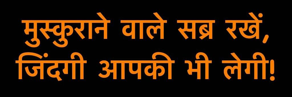 http_ashish's profile banner image
