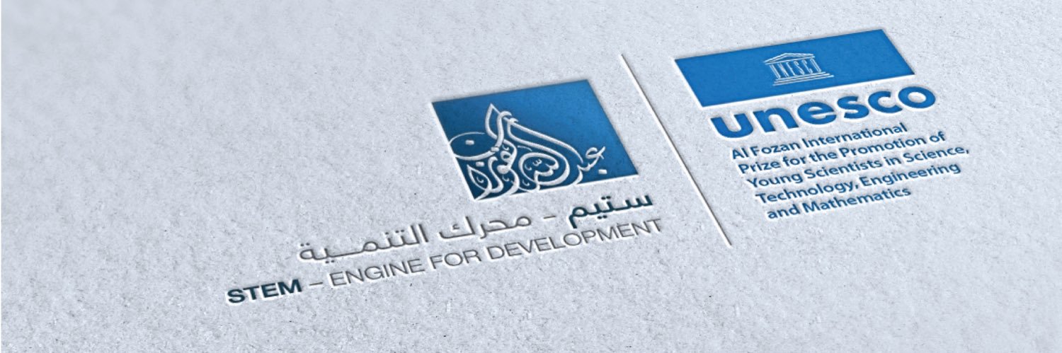 عبدالله الفوزان banner