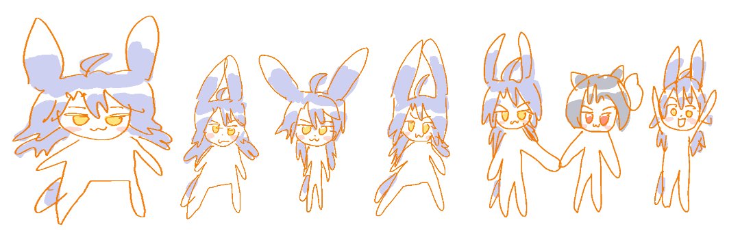 Hayami 🦊🍀 FOX MERCHANT banner