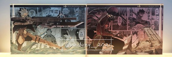 weideng_2021 Profile Banner