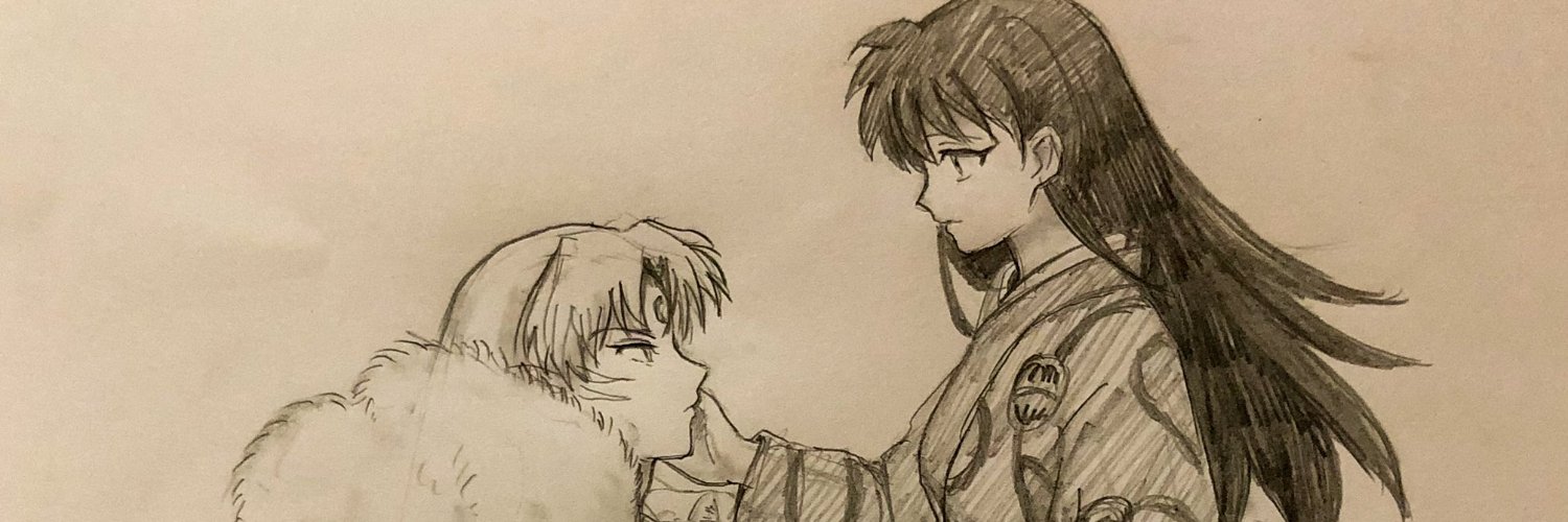 SessRinForever's profile banner image