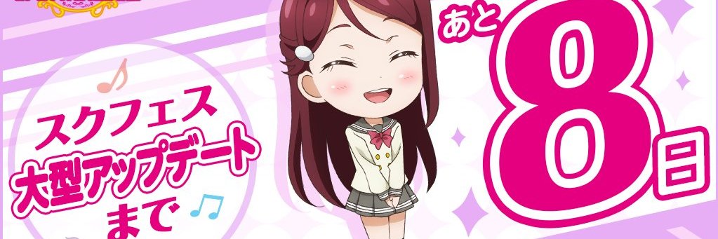 BOYCOTTO's profile banner image