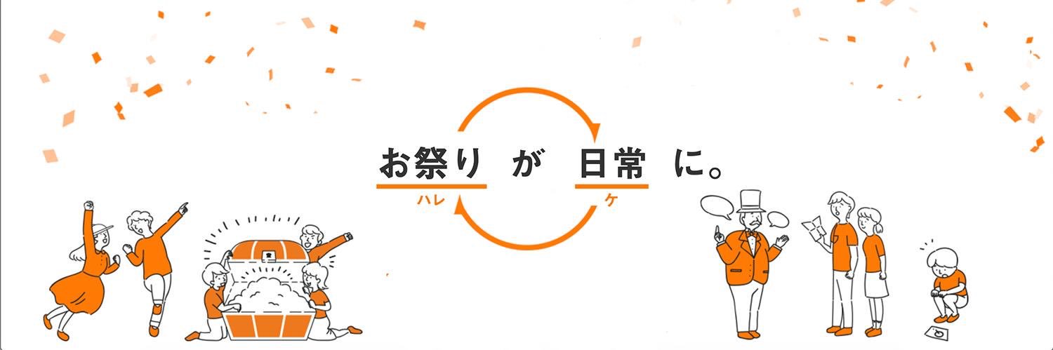 krd_yosuke's profile banner image