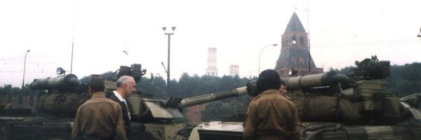 ExpropiadorP Profile Banner