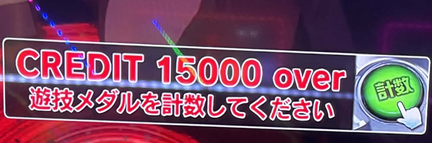 StarNaked's profile banner image