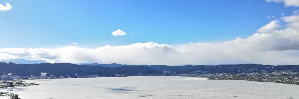 瑞ｼ可の焚槍 banner