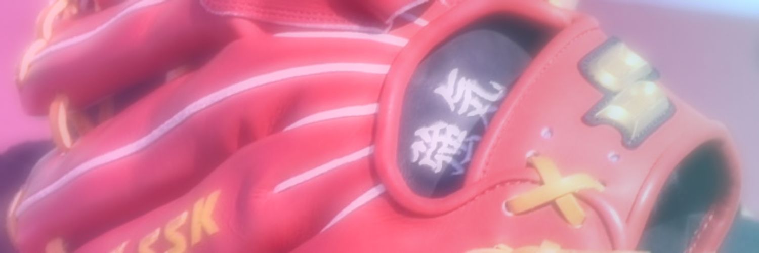 redkame's profile banner image