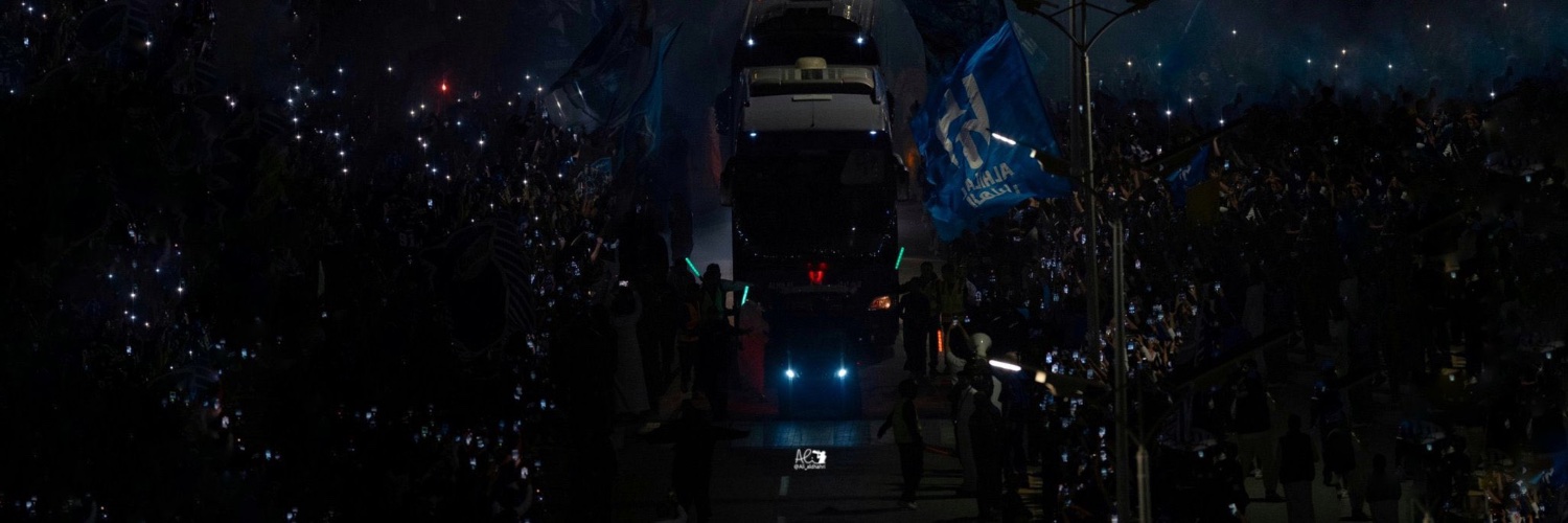 HAMAN 🛡️ banner