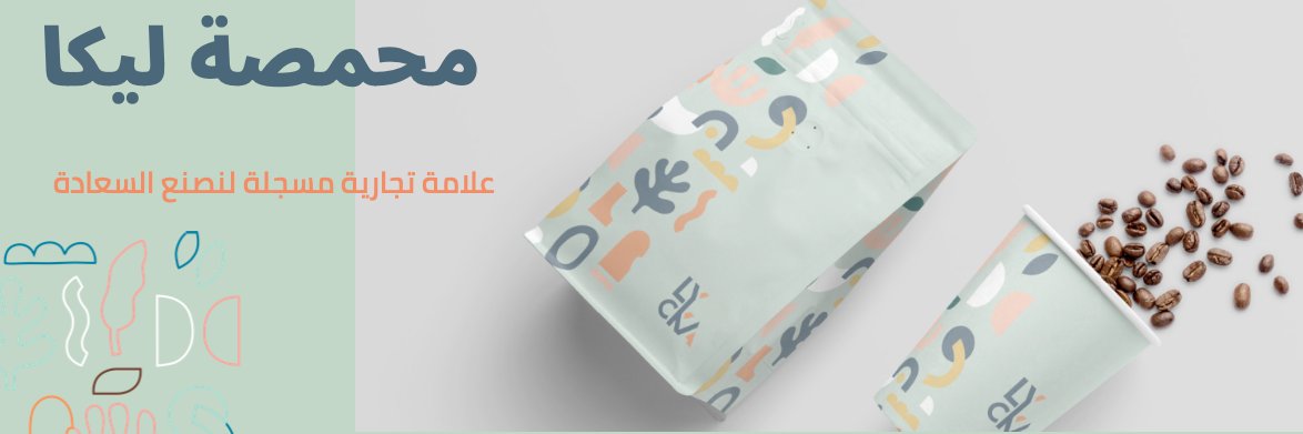 LYCKA ليكا banner