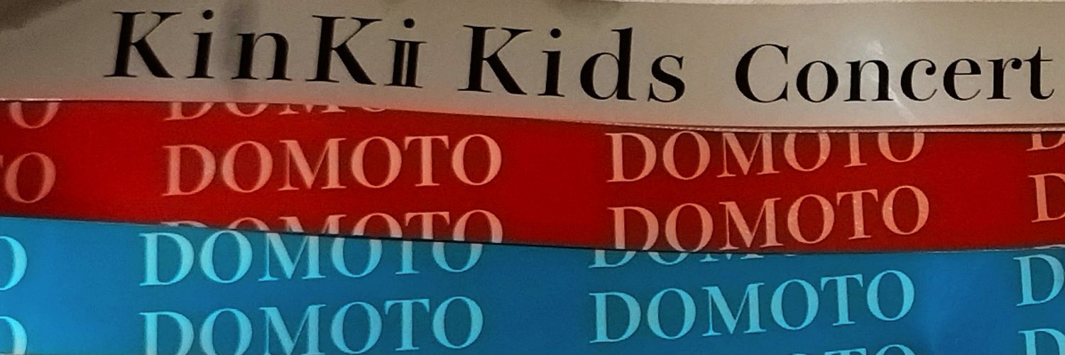 sky_deer's profile banner image