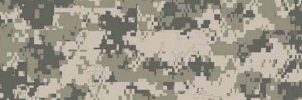 Commando cock banner