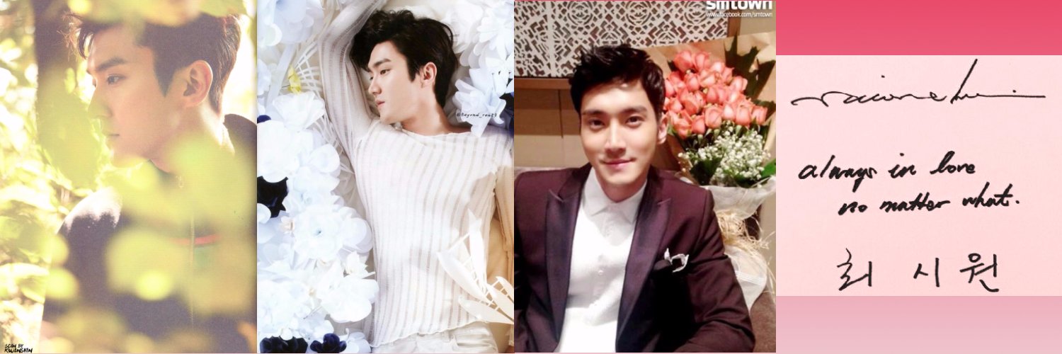 Elf15Uae's profile banner image