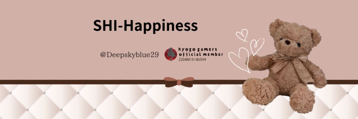 SHI-Happiness banner