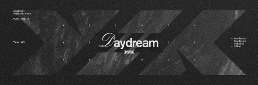 きりゅう Daydream banner