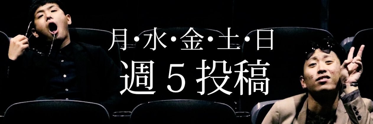 maison2018's profile banner image
