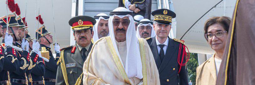 Tareq Almulla banner