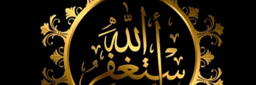 90_Altafi banner