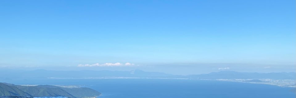 mixname4068's profile banner image
