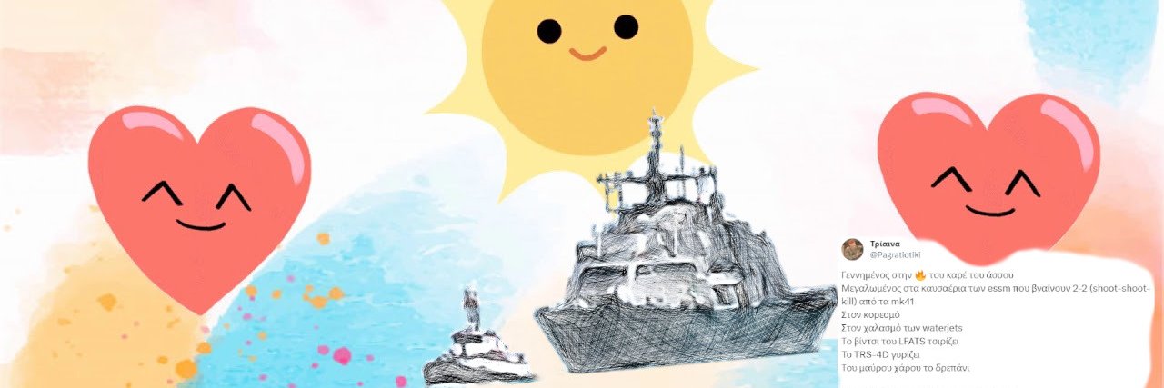 mimakos for the navy's banner