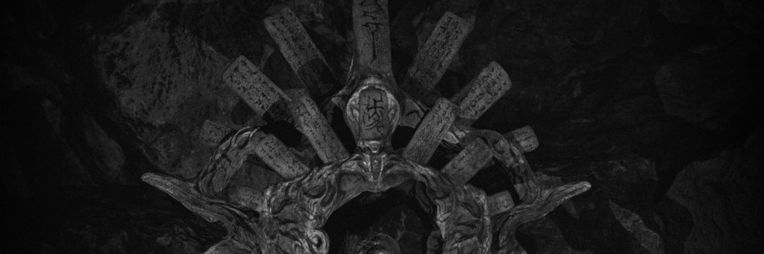 神影録/ShineiRoku banner