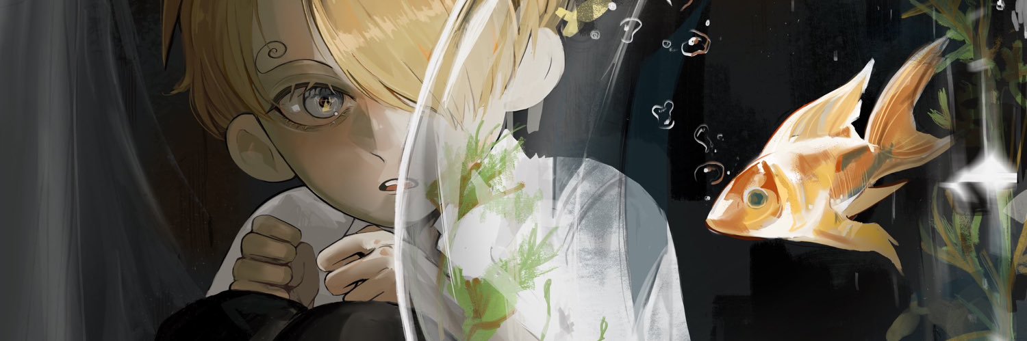 Boa 🐍's banner
