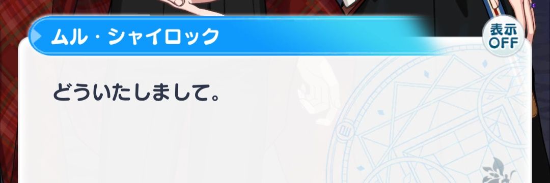 くまようかい banner