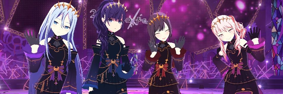 レン banner