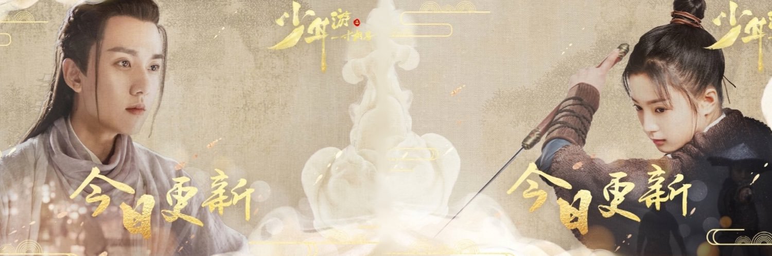 guava_sattva's profile banner image