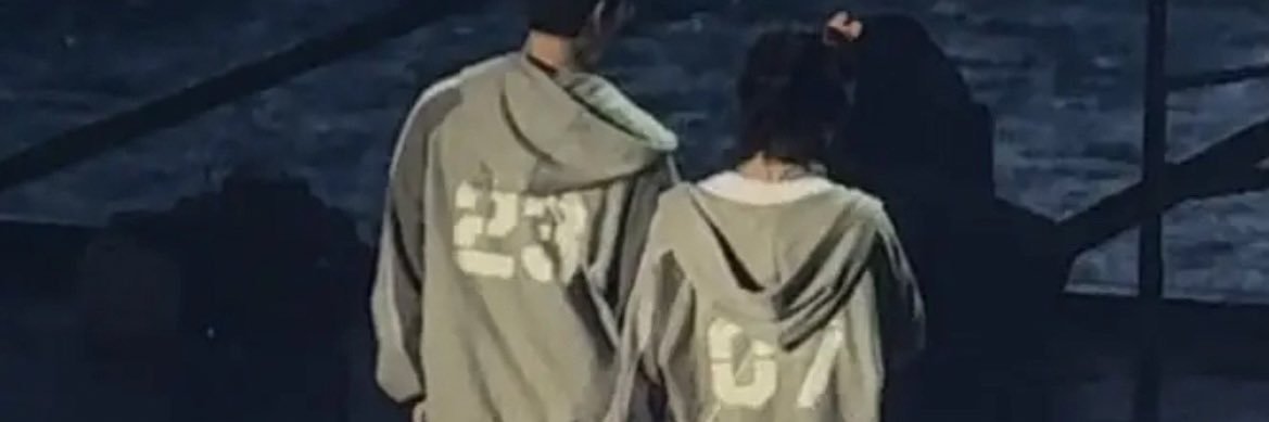 imaa, @ after dm banner