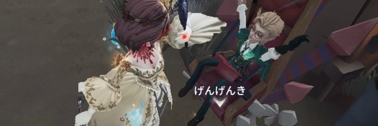 Doru_IdentityV's profile banner image