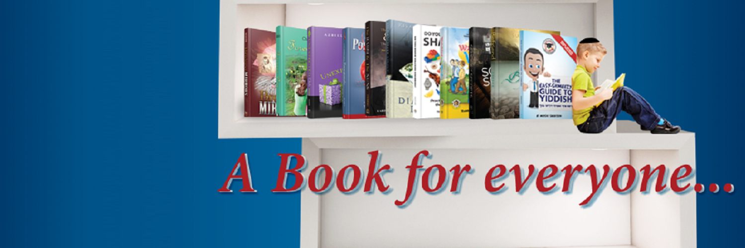 MenuchaBooks's profile banner image