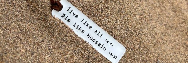 کربلایی ش‌آدی 🇮🇷's banner