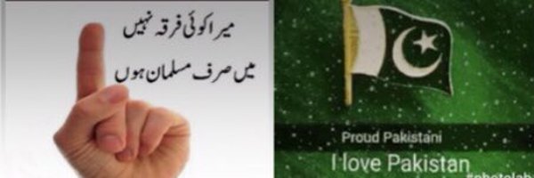 tarar_4 Profile Banner