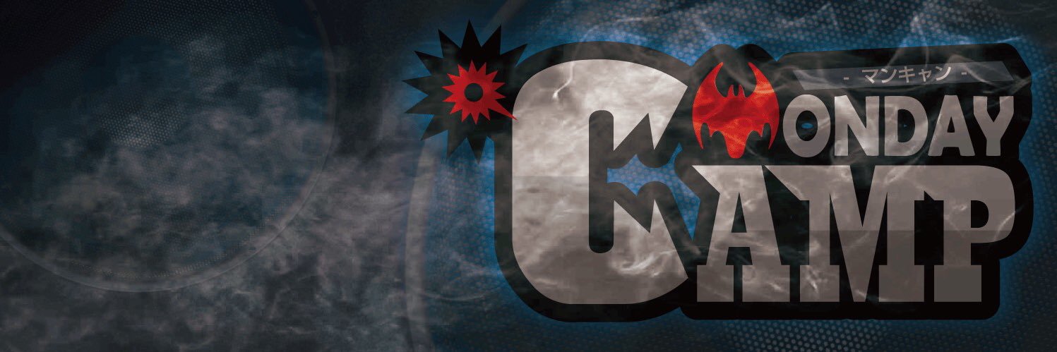 MONDAY_CAMP's profile banner image