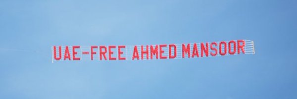 amnestymanc Profile Banner