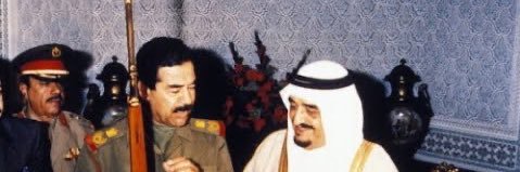 ابو نايف banner