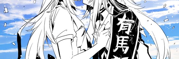 hojogricaaaaap Profile Banner