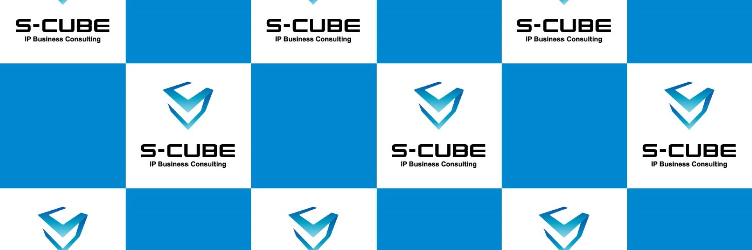 scubecorp's profile banner image