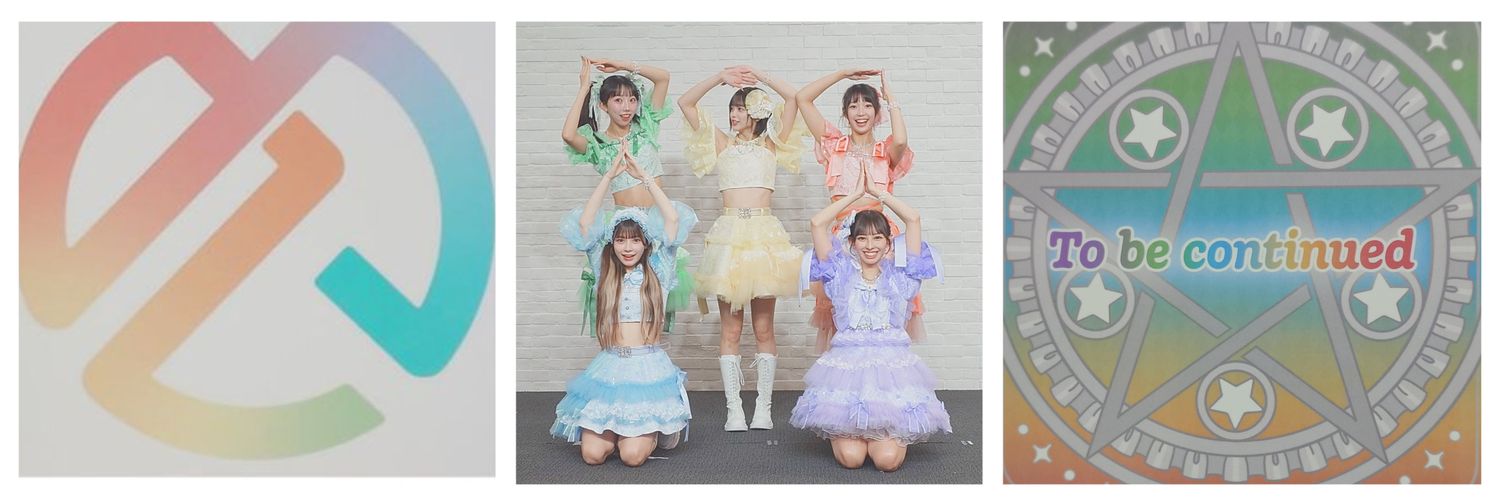 がいせんもん banner