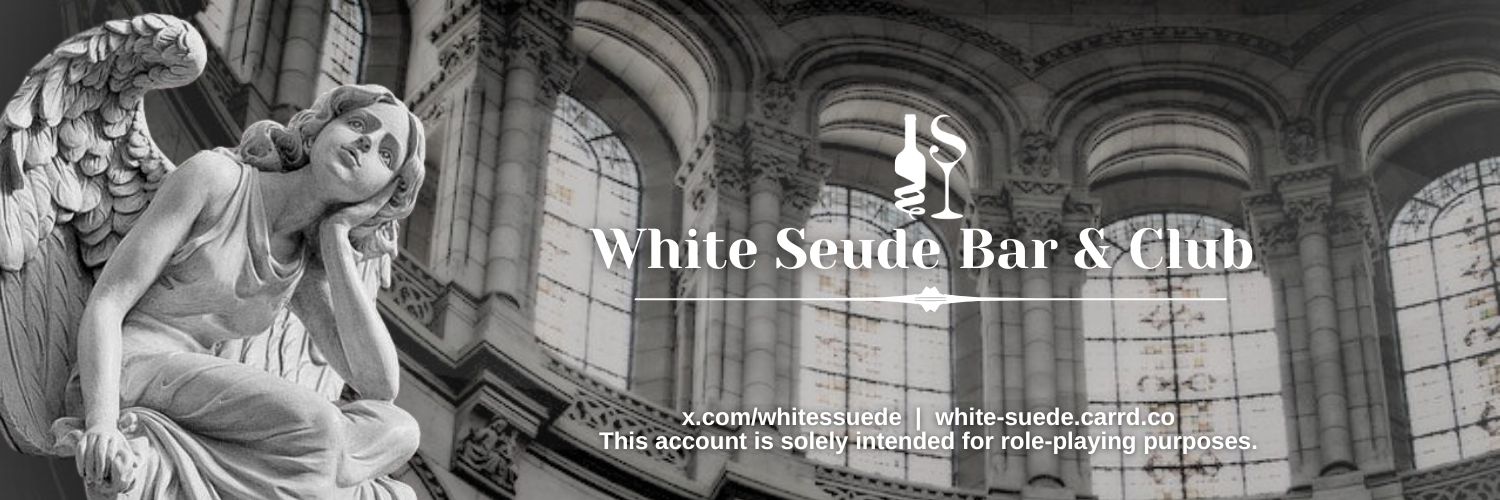 𝐖𝐇𝐈𝐓𝐄 𝐒𝐔𝐄𝐃𝐄 🥂 banner