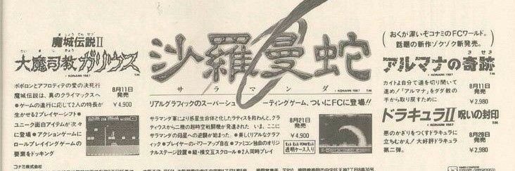 ZYKR02's profile banner image
