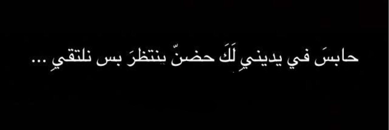 B_ali995's profile banner image