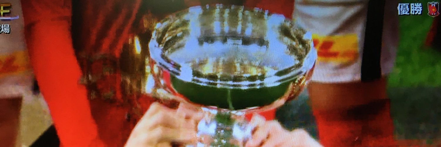 Megane the Hutt🍎🍎🍎 banner