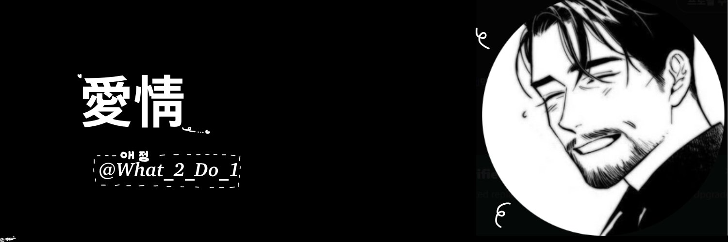 What_2_Do_1's profile banner image