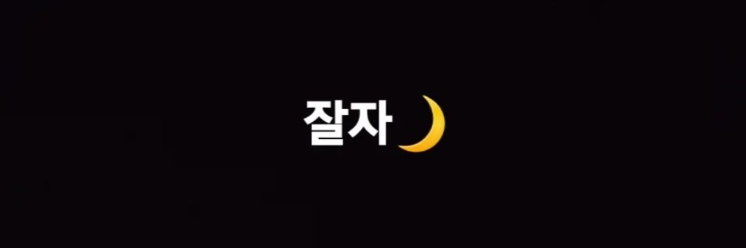 al. banner
