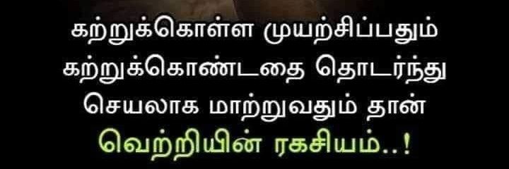 balaspartan's profile banner image