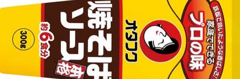 kimuraaaaaaaa's profile banner image