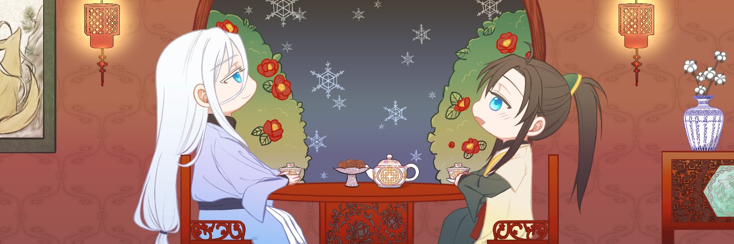 미음 banner